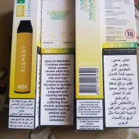 ویپ پاد یک بار مصرف برند المنت به قیمت عمده|زیورآلات و اکسسوری|پرند, فاز ۵|دیوار