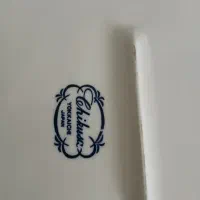 دیس میوه اصلی|کلکسیون اشیاء عتیقه|کیاشهر, |دیوار