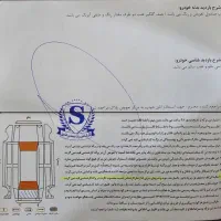 توسان ۲۰۱۴ دو دف 2400cc|خودرو سواری و وانت|مشهد, نیروی هوایی|دیوار