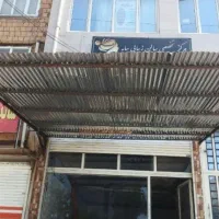 جوشکاری سیار ایرانیان|خدمات پیشه و مهارت|ایرانشهر, |دیوار