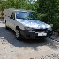 وانت آریسان