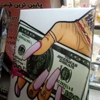 آرم رست(مستقیم از تولید کنند)