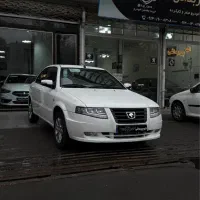 سورن پلاس دوگانه مدل ۱۴۰۴