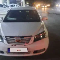 جیلی ام گراند ۲۰۱۳