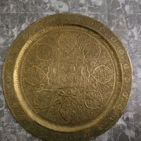 سینی برنجی و مسی قدیمی|کلکسیون اشیاء عتیقه|تهران, جهاد|دیوار