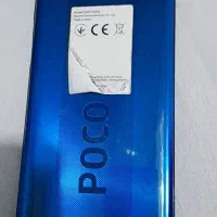 موبایل فروشی