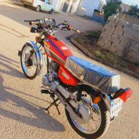 کویر۱۲۵ مدل۹۴ دیسک چپ