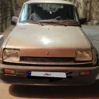 رنو پی کی همه چی  خوب بیمه یک سال