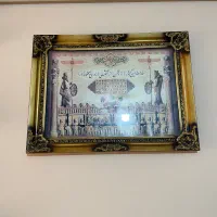 قاب تابلو سایز بزرگ