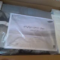 لوازم برقی توافقی