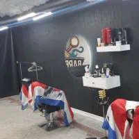 واگذاری سالن آماده به کار وسط بازار با کلیه وسایل