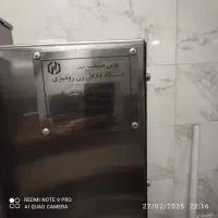 فلافل زن اتوماتیک نیم ریل نوین صنعت اصفهان|کافی‌شاپ و رستوران|تهران, دانشگاه شریف|دیوار