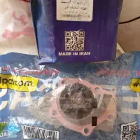 واترپمپ سمند و پژو و پارس موتور معمولی