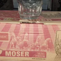 استکان قدیمی