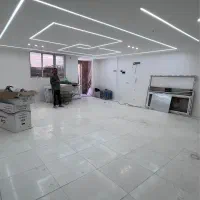 واحد مستقل و تمیز