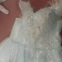 لباس مجلسی|لباس|الوند, |دیوار