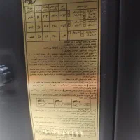 بخاری نو|بخاری، هیتر، شومینه|قم, مهر آباد|دیوار