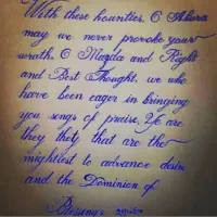 خوشنویسی باخودکار تضمینی در۱۲جلسه|خدمات آموزشی|تبریز, |دیوار