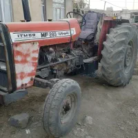 تراکتور فرگوسن