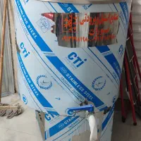 فروش وسایل لبنیاتی