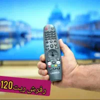 تلویزیون۶۵اینچLG QNED اندرویدکیفیت خیرەکنندە|تلویزیون و پروژکتور|جوانرود, |دیوار