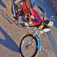 هوندا 125وحشی