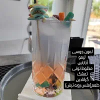 استخدام کارآموز بارتندر و باریستا (خانوم با حقوق)|استخدام خدمات فروشگاه و رستوران|اصفهان, شهرک کاوه|دیوار