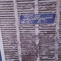کلرآبی ۷هزار