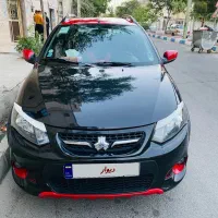 کوییک r