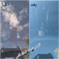 ترمیم شیشه اتومبیل، بصورت سیار