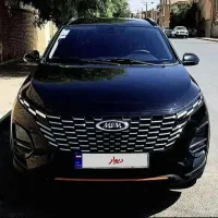 mvm x33cross دنده ای