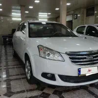mvm 550