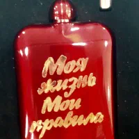 بطری کتی