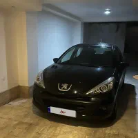 207 پانا ۱۴۰۴ صفر