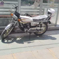شباب ۹۸درحد خشک