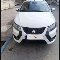 کوییک s