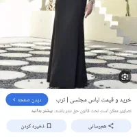 سه عدد لباس مجلسی|لباس|همدان, |دیوار