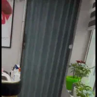 بازشو جمع شو