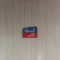 رم گوشی