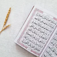 ارتباط با خدا مفاتیح ادعیه چاپ برای عزیزان آسمانی|کتاب و مجله مذهبی|تهران, فلسطین (میدان انقلاب)|دیوار