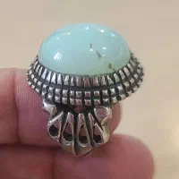 عقیق