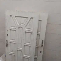 دوتادرسالم