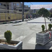 زمین در جهانگیری
