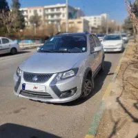 کوییک کوئیک gxr