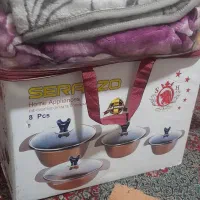 به فروش میرسه