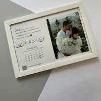 تابلو موزیکال عاشقانه،تولد،سالگرد ازدواج،کودک