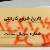 ساعت هوشمند مدل8 Microwear مدل اولترا|ساعت|کاشمر, |دیوار