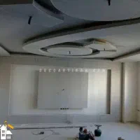 گروه اجرایی وطراحی کناف نیازمند چند شاگرد هستیم