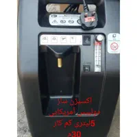 دستگاه اکسیژن سازلیتری