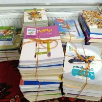 کتابهای کمک درسی